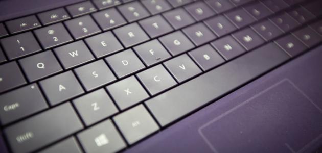 أجيال الحاسب الآلي